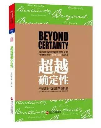 报码:【j2开奖】这69本书，任何一个NB的互联网人，都应该好好读上一遍