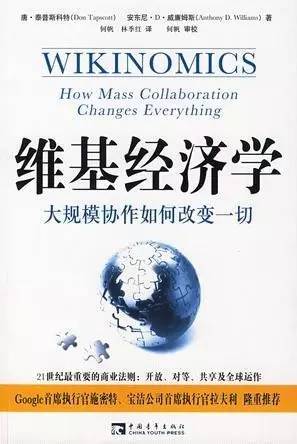 报码:【j2开奖】这69本书，任何一个NB的互联网人，都应该好好读上一遍