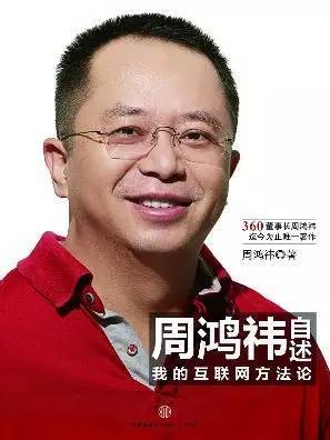 报码:【j2开奖】这69本书，任何一个NB的互联网人，都应该好好读上一遍