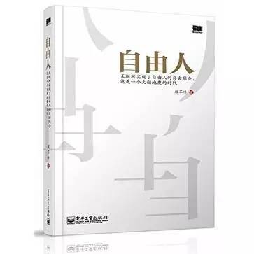 报码:【j2开奖】这69本书，任何一个NB的互联网人，都应该好好读上一遍