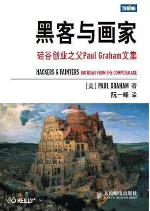 报码:【j2开奖】这69本书，任何一个NB的互联网人，都应该好好读上一遍