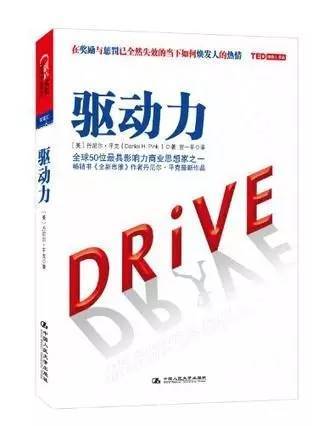 报码:【j2开奖】这69本书，任何一个NB的互联网人，都应该好好读上一遍