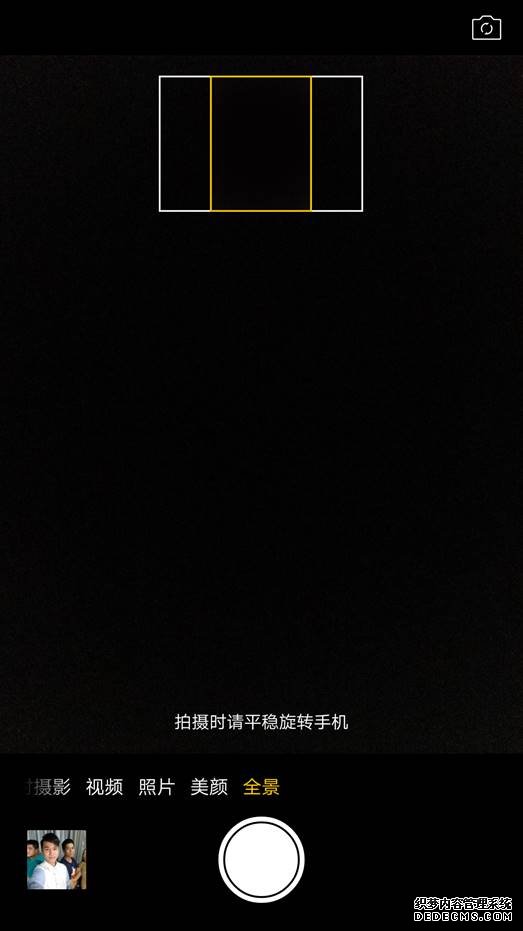 前置全景怎么玩？OPPO R9拍照技巧 