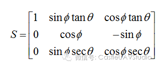 【j2开奖】城堡里学无人机：深入浅出无人机姿态与程序实现