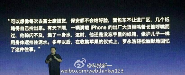 wzatv:【j2开奖】抢不到亮黑 iPhone 的你，在接下来几周会看到这些国产“亮黑”旗舰