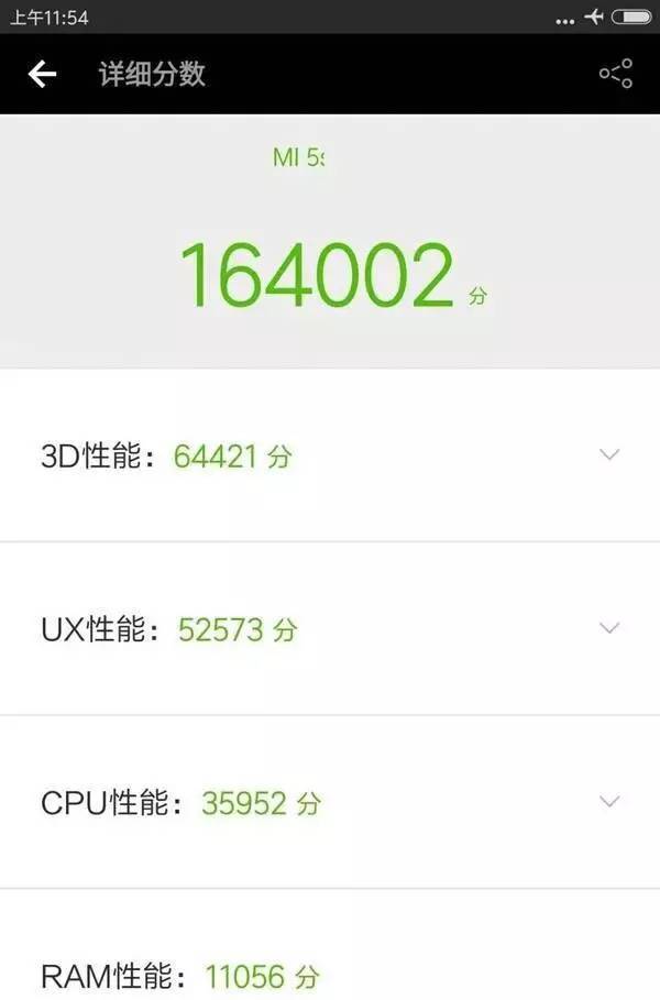 wzatv:【j2开奖】抢不到亮黑 iPhone 的你，在接下来几周会看到这些国产“亮黑”旗舰