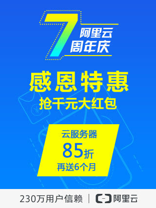 码报:【j2开奖】工信部:确保电话实名登记制度年底前达100%