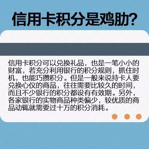 报码:【j2开奖】不用信用卡后注销就行了？这个秘密你还不知道