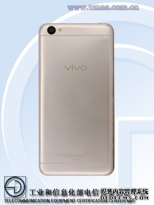 vivo千元新机现身工信部 八核心处理器 