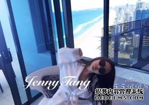 把生活经营成事业—“芭伶有趣”CEO Jenny Tang 