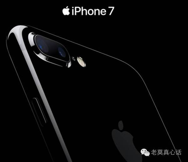 【j2开奖】迪信通指数显示，iPhone7让苹果的饥饿营销走下神坛