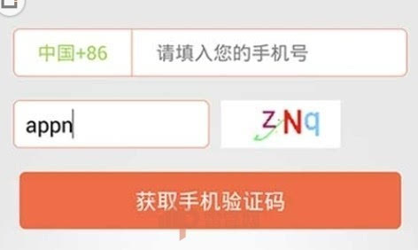 【j2开奖】你有没有试过“闭上眼”使用:京东、滴滴、QQ、支付宝?