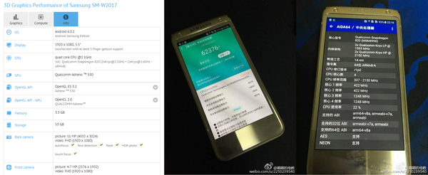 报码:【j2开奖】土豪专享！翻盖机皇三星W2017曝光：旗舰配置+高价