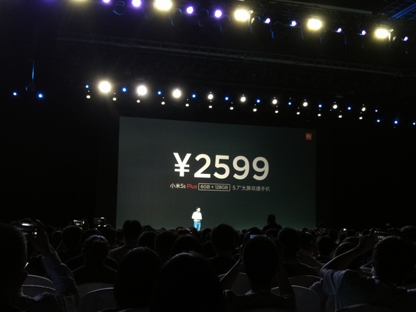 报码:【j2开奖】小米手机/电视双线新品发布，价格依旧“发烧”