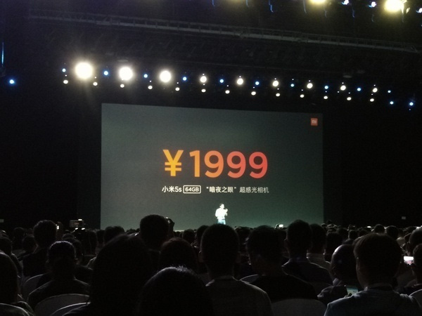 码报:【j2开奖】小米手机/电视双线新品发布，价格1999起依旧发烧