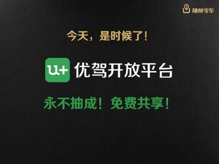 wzatv:【j2开奖】陆正耀的进击：走别人的路 让别人无路可走