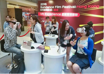 码报:【j2开奖】乐视VR参展辛丹斯电影节，加速全球化布局