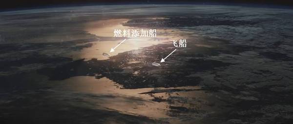 码报:【j2开奖】马斯克首次全面公布火星计划细节，除了大火箭大飞船，还有太空加油