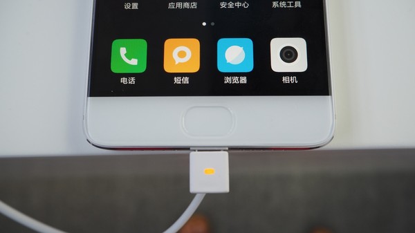 报码:【j2开奖】小米5S图赏：海报像iPhone 6s，拿到手机一点不像