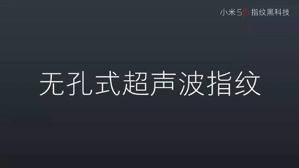 码报:【j2开奖】小米黑科技的“黑”，到底是动词还是名词？