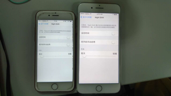 码报:【j2开奖】iPhone 7新机问题频出