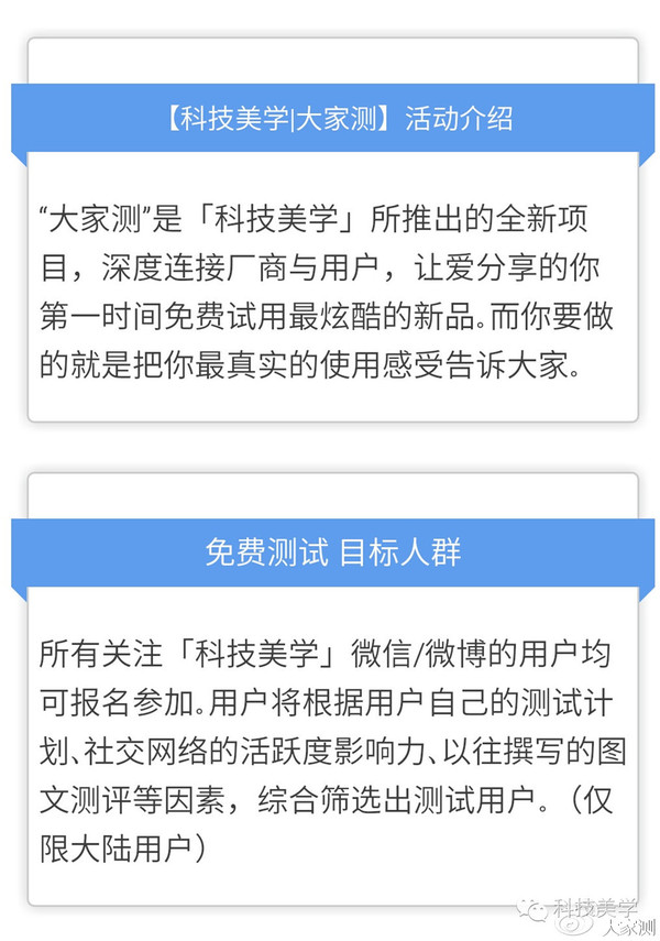 码报:【j2开奖】雷神 机械键盘 k7蓝血人「大家测」颤抖吧，蓝血人时代到来