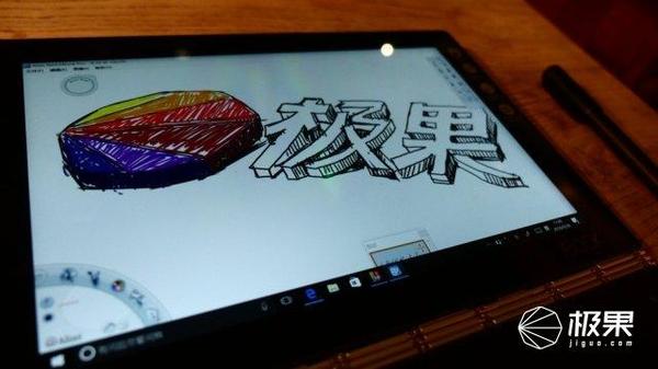 【j2开奖】联想把笔记本键盘颠覆了，取消按键还能在上面画画