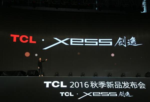 码报:【j2开奖】TCL推XESS高端副品牌 量子点电视新品亮相