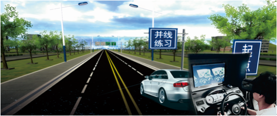 wzatv:【j2开奖】国家新教纲推行驾驶VR模拟设备教学