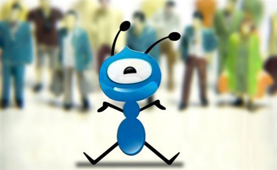 报码:【j2开奖】蚂蚁金服架构调整 成立支付宝事业群