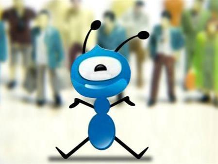 报码:【j2开奖】蚂蚁金服架构调整 成立支付宝事业群