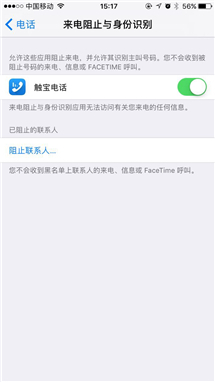 报码:【j2开奖】如何在iOS 10上玩出花样？你需要关注这10大新功能