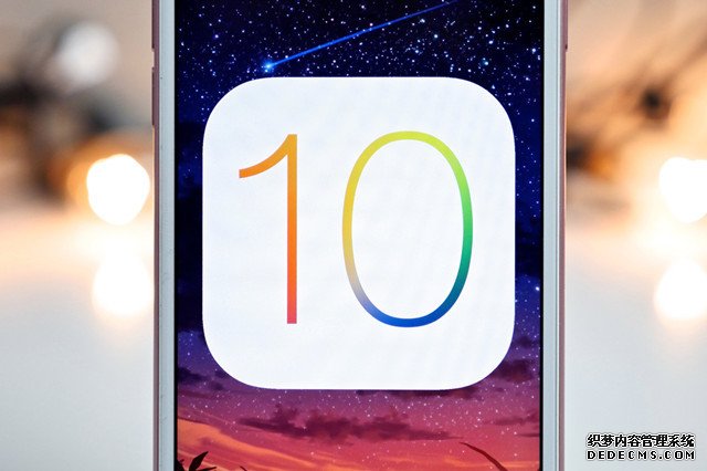 iOS 10普及率喜人 仅仅两周就超过iOS 9 