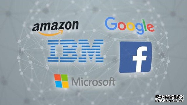 FB、亚马逊、谷歌、IBM和微软结成AI联盟 