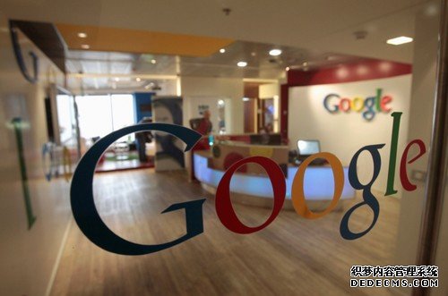 Google旗下工作App整合更名为G Suite