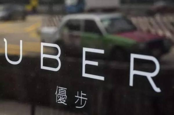 【j2开奖】这位小米和推特投资人，跟Uber董事长一起做微信