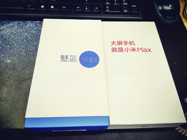 码报:【j2开奖】魅蓝 Max 使用体验：有容乃大 大有不同