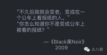 报码:【j2开奖】从拼爹到拼诗，张若昀这个“妖艳贱货”有点厉害！