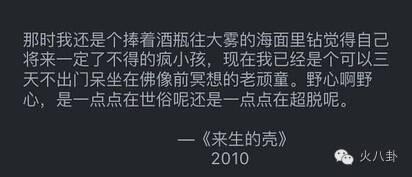 报码:【j2开奖】从拼爹到拼诗，张若昀这个“妖艳贱货”有点厉害！