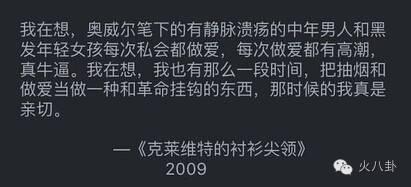 报码:【j2开奖】从拼爹到拼诗，张若昀这个“妖艳贱货”有点厉害！