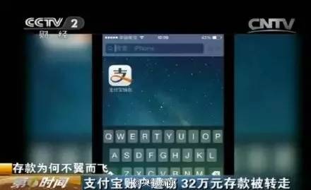 码报:【j2开奖】国庆旅行蹭免费 WiFi，小心你连回家的路费都没了。