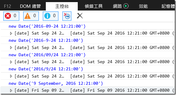 【j2开奖】【第719期】关于Javascript中Date类型的常见问题与建议做法