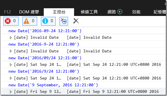 【j2开奖】【第719期】关于Javascript中Date类型的常见问题与建议做法