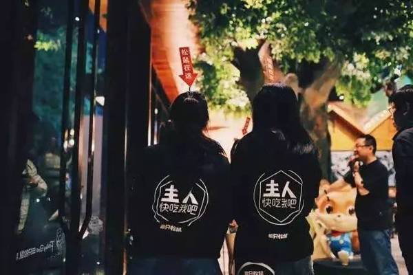 码报:【j2开奖】我为什么要在零售业寒冬中开一家实体店 | 独家对话章燎原