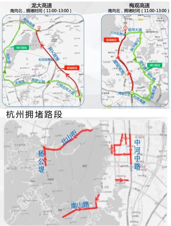 wzatv:【j2开奖】百度地图上线十一直播间 保障用户节假日安全出行