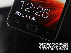 三星 i9100 黑色 按键图 