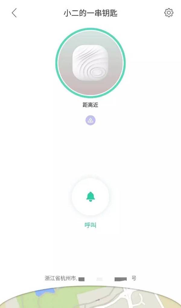 wzatv:【j2开奖】有六亿用户帮忙寻找失物，吓得我赶紧丢了个试试。