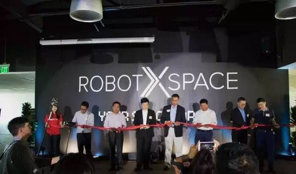 码报:【j2开奖】人机互融，逐梦同行 l 长城会RobotX Space开幕式完