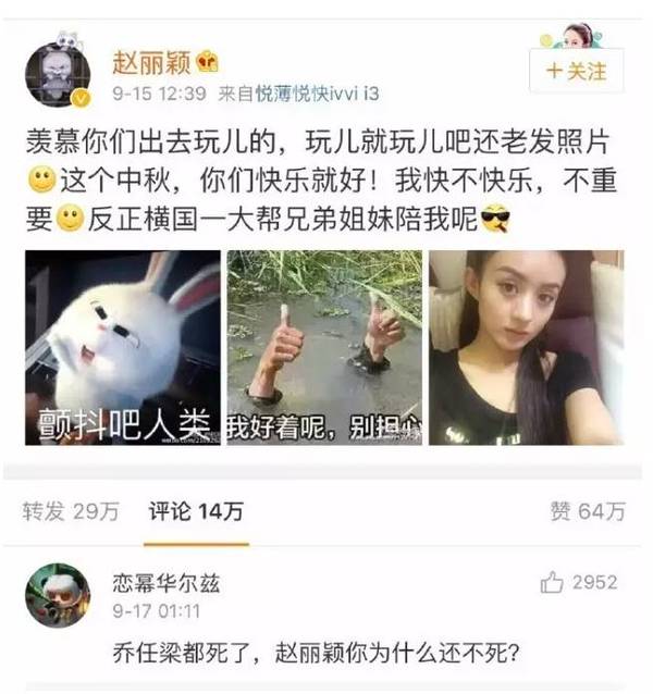 【j2开奖】Twitter 的潜在买家能否避免网络暴力？