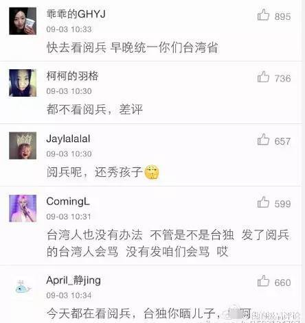 【j2开奖】Twitter 的潜在买家能否避免网络暴力？